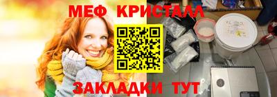 бошки Кимры