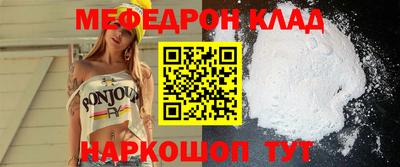 бошки Кимры