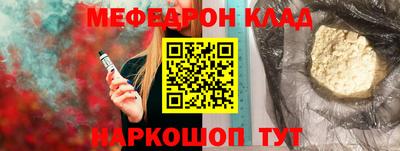 mix Кинель