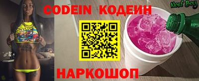 бошки Кимры