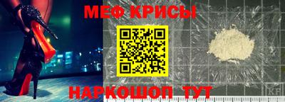 наркотики Кингисепп