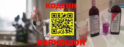 бошки Кимры
