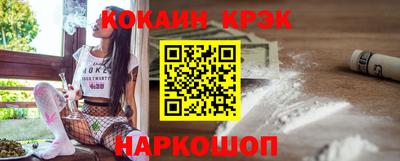 mix Кинель