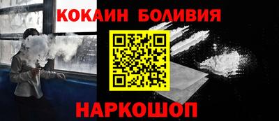 mix Кинель