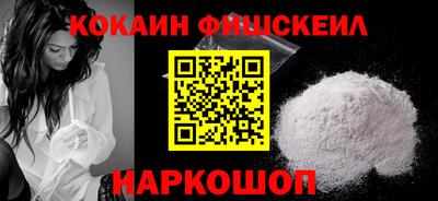 бошки Кимры