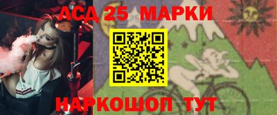 бошки Кимры