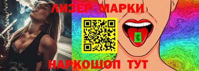 бошки Кимры