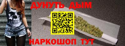 бошки Кимры