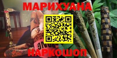 наркотики Кингисепп