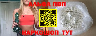 бошки Кимры