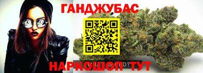 mix Кинель