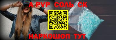 mix Кинель