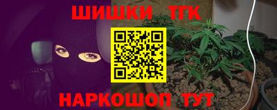наркотики Кингисепп