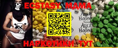 mix Кинель