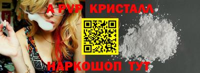 наркотики Кингисепп