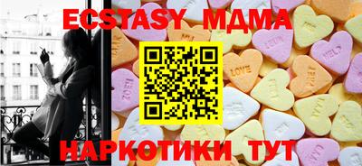 mix Кинель
