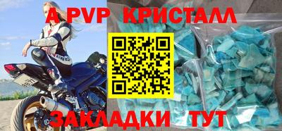 mix Кинель