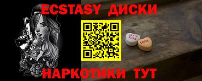 mix Кинель