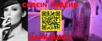 бошки Кимры