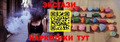 mix Кинель