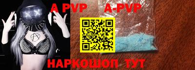 бошки Кимры