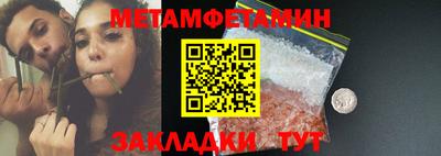 бошки Кимры