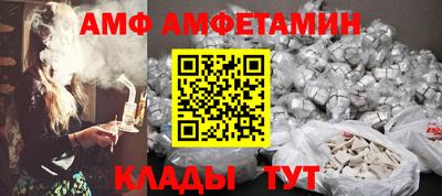 mix Кинель
