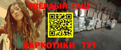 mix Кинель