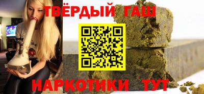 mix Кинель