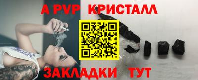 mix Кинель