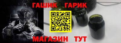 меф VHQ Коломна