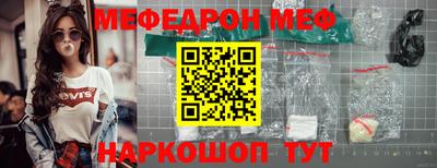 герыч Ковров