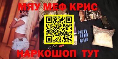 ECSTASY Когалым