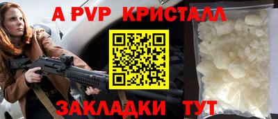 наркотики Кингисепп