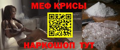 бошки Кимры